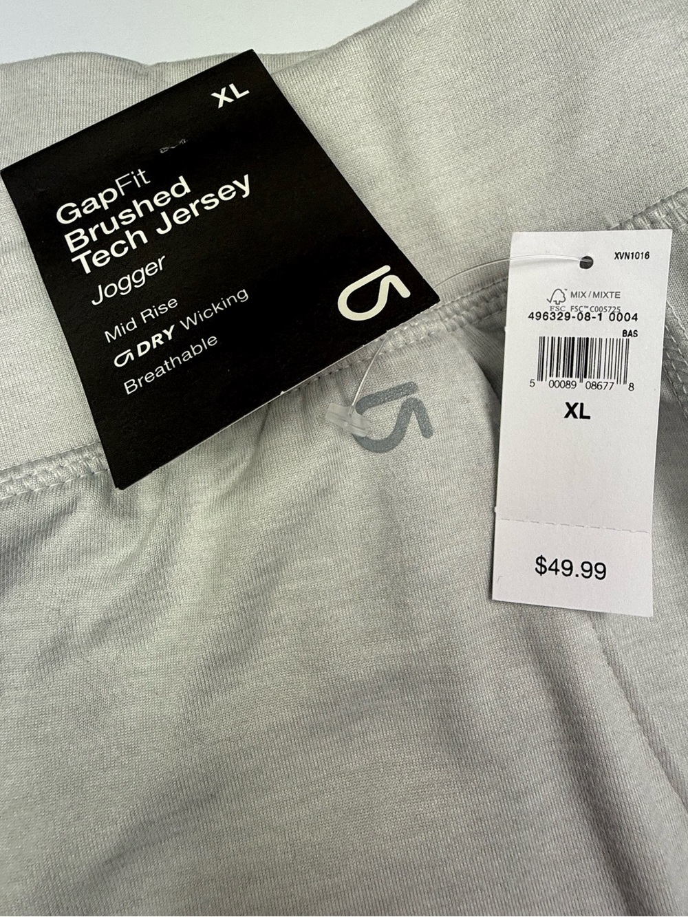 GAPFit Brushed Tech Jersey Cropped Jogger Gray XL - Picture 7 of 7